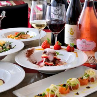 La Mano di Maorco(ラ・マノ・ディ・マルコ) 愛知県豊田市のイタリアン